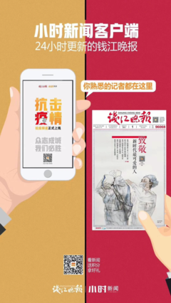 相助读后感1000字