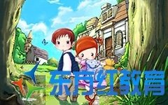 更大的希望读后感100字