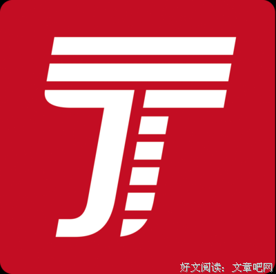 《历史的隐秘角落》的读后感大全