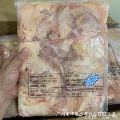 《鸡排英雄》经典影评有感
