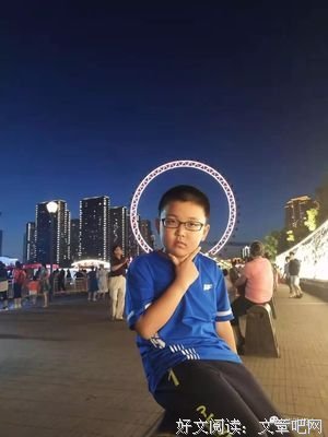 《古事杂谈》读后感100字