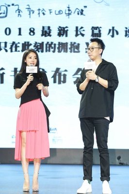 丈量世界读后感锦集