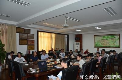 从黄河文明到“一带一路”（第3卷）的读后感大全
