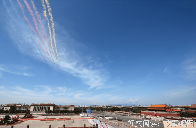 《共同法则》观后感精选