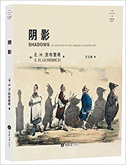 现代医学小史读后感锦集
