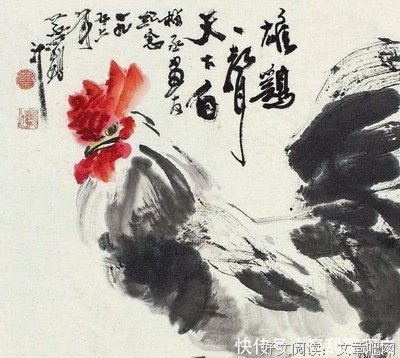 关于地老天荒名言名句