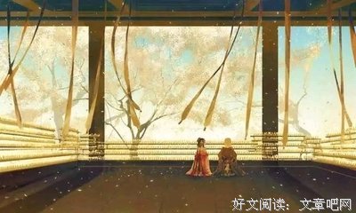 《完美的爱》好看吗？经典观后感锦集