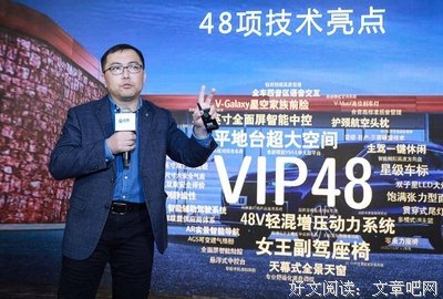 《阿波罗18号》经典影评集