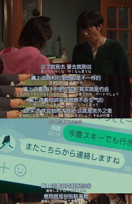 《四重奏》观后感精选