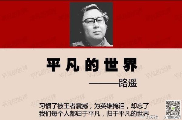 《盆底功能12周康复方案》读后感锦集