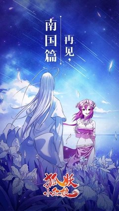 定海浮生录 壹的读后感大全