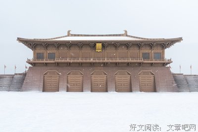 《大明宫》的影评大全