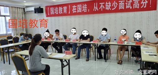 关于坚不可摧的语句