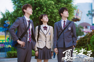 关于夏至的句子