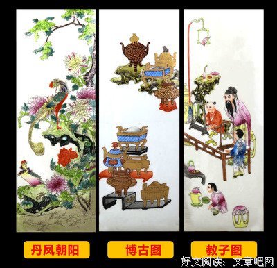 于多作的句子