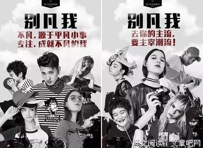 关于物别凡的多么声里每出只发的句子