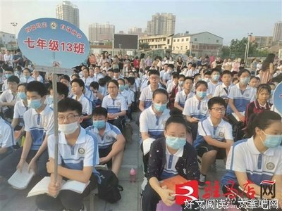 求學.....经典名句