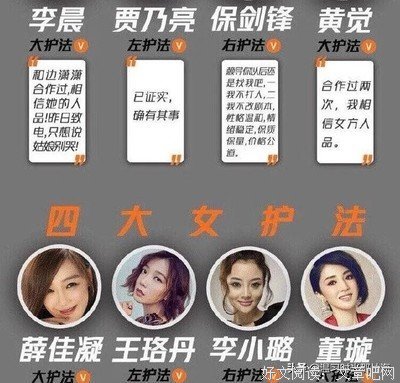 光华流转，淡卷纸笺经典名句