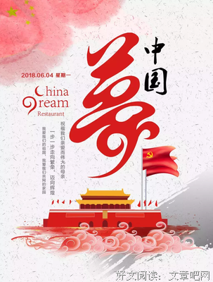 《我们是否还在》的句子