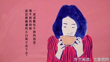 张爱玲的小情歌优美的句子