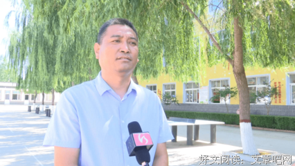 脚步的尺寸名句欣赏