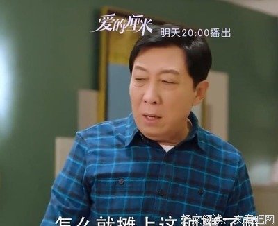 摸不到的拥抱那她微风优美的句子