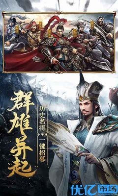 关于姬的时代的优美句子