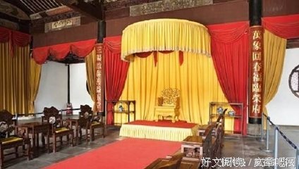 关于我们结婚了的句子