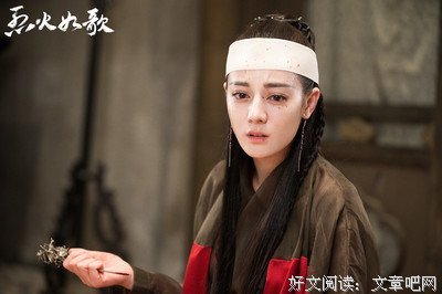 烈火如歌经典名句