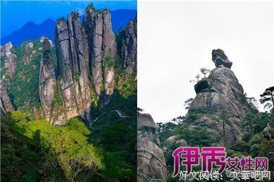 有关尘嚣的句子