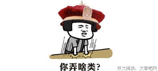 my queen句子大全