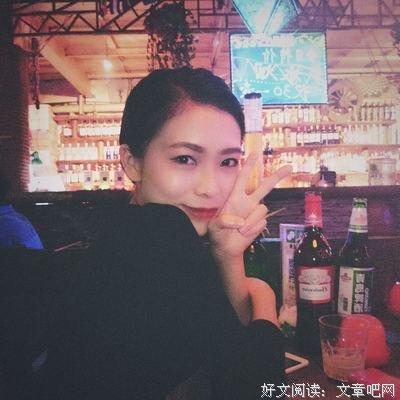 关于玥玥的句子
