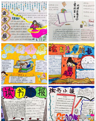 mmmmmmmm丶小说摘抄录句子大全