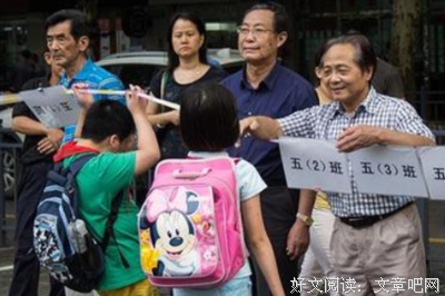 邂逅美丽的句子