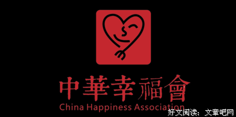 冲上云霄的句子