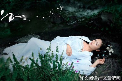 有关唯美古韵的句子