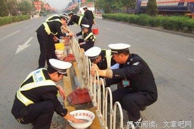 关于绯闻女的上了作的句子