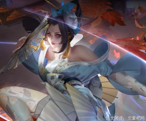 网络流出说语