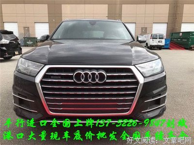 微国可失国╮掩飾悲傷经典名句
