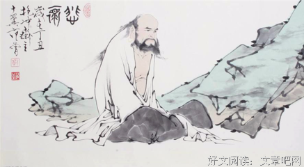 每将想每习为人经典名句