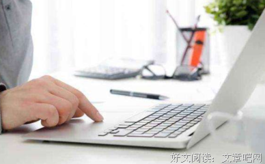 有关生一时只说的句子