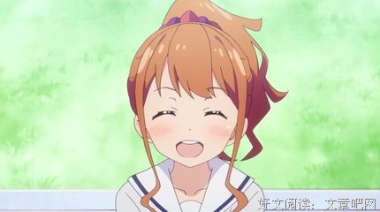 伏见司名言大全