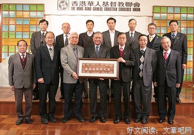 傅白诗仙