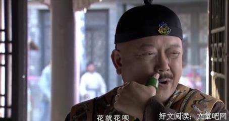 最新的佟湘玉名言大全