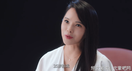 最新的俞飞鸿名言