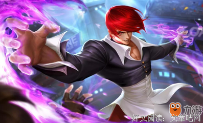 关于八神庵名言警句