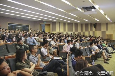 兰小欢的名言