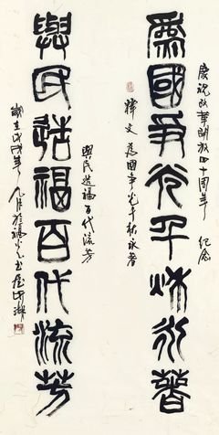 最全的《成都》经典的句子