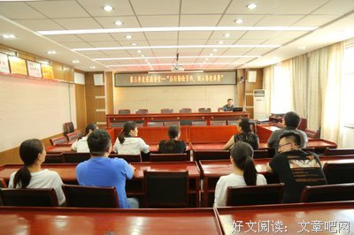 《承诺》经典名句