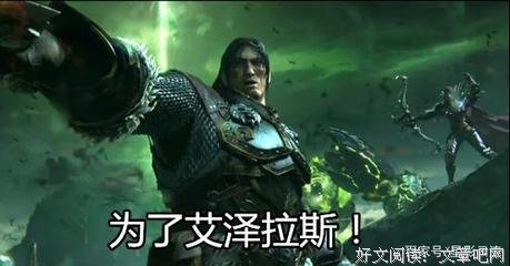 最经典的《掩护》经典语录